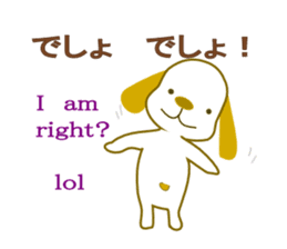 We are on good terms. sticker #7099825