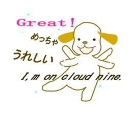 We are on good terms. sticker #7099826