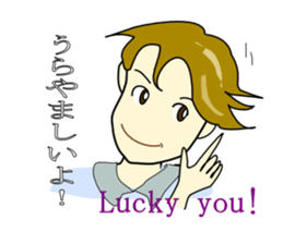 We are on good terms. sticker #7099827