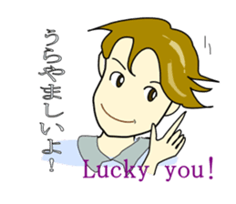 We are on good terms. sticker #7099827