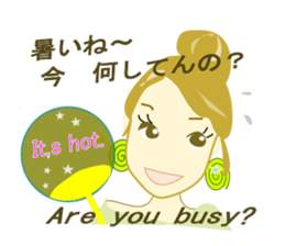 We are on good terms. sticker #7099828