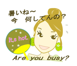 We are on good terms. sticker #7099828