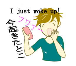 We are on good terms. sticker #7099829