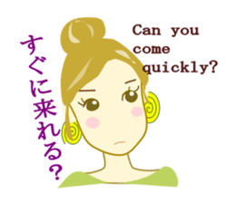 We are on good terms. sticker #7099830