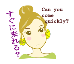 We are on good terms. sticker #7099830