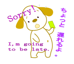 We are on good terms. sticker #7099831