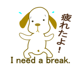 We are on good terms. sticker #7099833