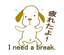 We are on good terms. sticker #7099833