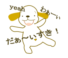 We are on good terms. sticker #7099835