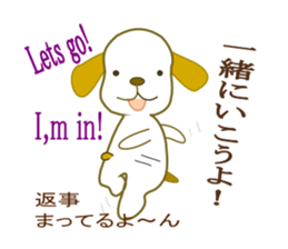 We are on good terms. sticker #7099836