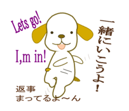 We are on good terms. sticker #7099836