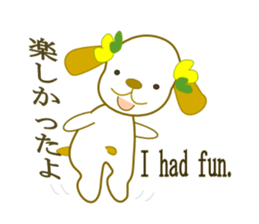 We are on good terms. sticker #7099837