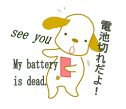 We are on good terms. sticker #7099839