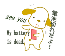 We are on good terms. sticker #7099839