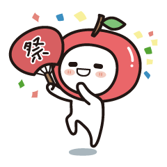 colorful and lovely apples(English)