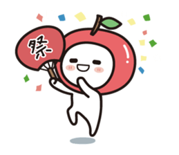 colorful and lovely apples(English) sticker #7099845