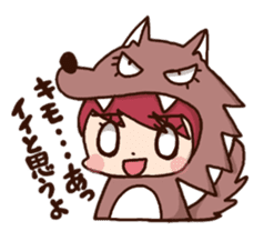 pretty wolf girl sticker #7099923