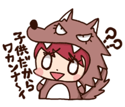 pretty wolf girl sticker #7099924