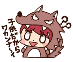 pretty wolf girl sticker #7099924