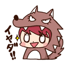 pretty wolf girl sticker #7099926