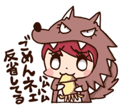 pretty wolf girl sticker #7099927