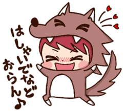 pretty wolf girl sticker #7099929