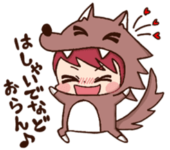 pretty wolf girl sticker #7099929