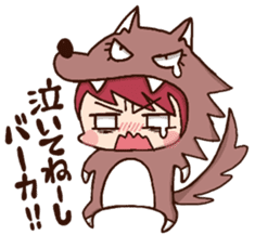 pretty wolf girl sticker #7099932