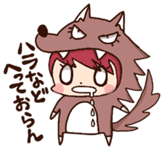 pretty wolf girl sticker #7099936
