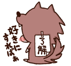 pretty wolf girl sticker #7099940