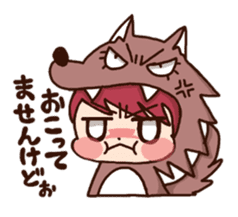 pretty wolf girl sticker #7099948