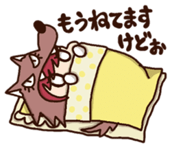 pretty wolf girl sticker #7099959