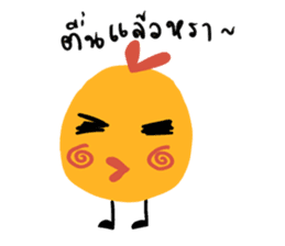 Thai Chick sticker #7100043