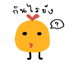 Thai Chick sticker #7100044