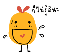 Thai Chick sticker #7100050