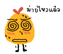 Thai Chick sticker #7100051