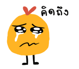 Thai Chick sticker #7100062