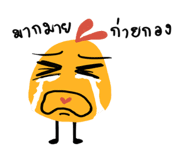 Thai Chick sticker #7100063
