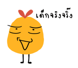 Thai Chick sticker #7100067