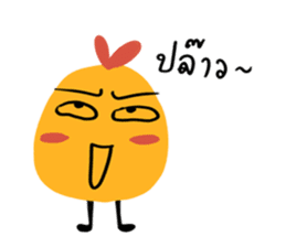 Thai Chick sticker #7100073