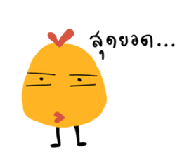 Thai Chick sticker #7100075