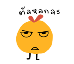 Thai Chick sticker #7100076