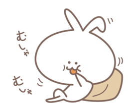 Bouncing Bunny Mosshiro! sticker #7100241