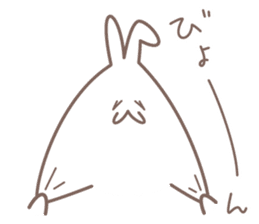 Bouncing Bunny Mosshiro! sticker #7100242