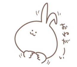 Bouncing Bunny Mosshiro! sticker #7100253
