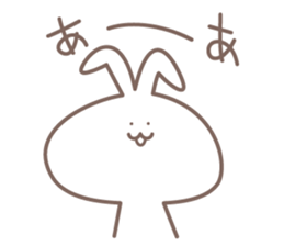 Bouncing Bunny Mosshiro! sticker #7100263