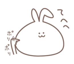 Bouncing Bunny Mosshiro! sticker #7100264