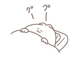 Bouncing Bunny Mosshiro! sticker #7100265