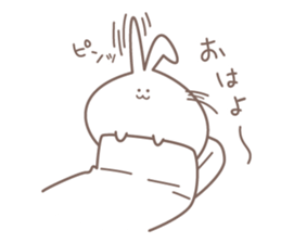 Bouncing Bunny Mosshiro! sticker #7100266