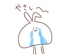 Bouncing Bunny Mosshiro! sticker #7100269